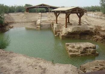 The Baptism Site